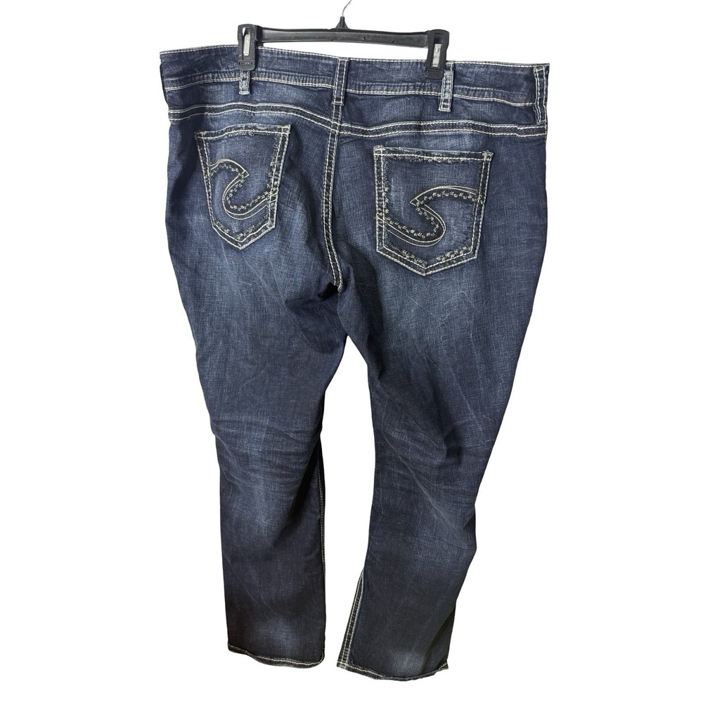 Silver Jeans Womens Sz24 L 31 Blue Suki  Mid Rise‎ Dark Wash Denim